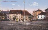 Klagenfurt - Kardinalsplatz - Oesterreich - alte historische Fotos Ansichten Bilder Aufnahmen Ansichtskarten 