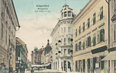 Hotel Moser - Oesterreich - alte historische Fotos Ansichten Bilder Aufnahmen Ansichtskarten 