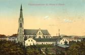 Nikolaikirche und Kloster - Oesterreich - alte historische Fotos Ansichten Bilder Aufnahmen Ansichtskarten 