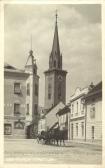 Widmanngasse - Oesterreich - alte historische Fotos Ansichten Bilder Aufnahmen Ansichtskarten 