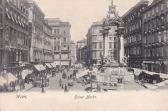 Wien, Hoher Markt - alte historische Fotos Ansichten Bilder Aufnahmen Ansichtskarten 