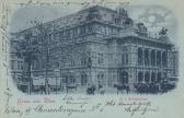 Wien K.K. Hofopernhaus - Mondscheinkarte - Wien - alte historische Fotos Ansichten Bilder Aufnahmen Ansichtskarten 