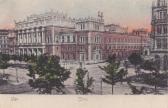 Wien, Börse - Europa - alte historische Fotos Ansichten Bilder Aufnahmen Ansichtskarten 