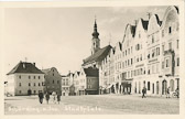 Schärding - Schärding Innere Stadt - alte historische Fotos Ansichten Bilder Aufnahmen Ansichtskarten 