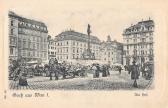 Wien, Am Hof - Wien,Innere Stadt - alte historische Fotos Ansichten Bilder Aufnahmen Ansichtskarten 