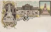 3 Bild Litho Karte - Wien - Wien  1.,Innere Stadt - alte historische Fotos Ansichten Bilder Aufnahmen Ansichtskarten 