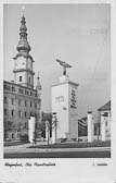 Innere Stadt  (4. Bez) - alte historische Fotos Ansichten Bilder Aufnahmen Ansichtskarten 