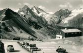 Großglockner Hochalpenstraße Parkplatz Fuschertörl - Heiligenblut - alte historische Fotos Ansichten Bilder Aufnahmen Ansichtskarten 