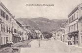 Deutschlandsberg, Hauptplatz - Oesterreich - alte historische Fotos Ansichten Bilder Aufnahmen Ansichtskarten 