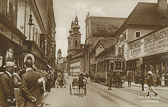 Linz - Landstrasse - Linz - alte historische Fotos Ansichten Bilder Aufnahmen Ansichtskarten 