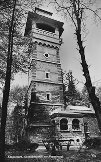 Aussichtsturm am Kreuzberg - Oesterreich - alte historische Fotos Ansichten Bilder Aufnahmen Ansichtskarten 