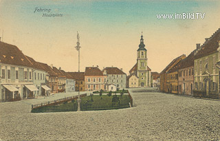 Fehring - Hauptplatz - Europa - alte historische Fotos Ansichten Bilder Aufnahmen Ansichtskarten 