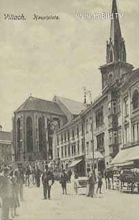 Hauptplatz - alte historische Fotos Ansichten Bilder Aufnahmen Ansichtskarten 