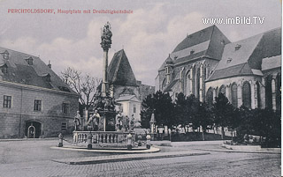 Perchtoldsdorf - Hauptplatz - Mödling - alte historische Fotos Ansichten Bilder Aufnahmen Ansichtskarten 