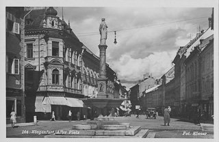 Innere Stadt  (1. Bez) - alte historische Fotos Ansichten Bilder Aufnahmen Ansichtskarten 