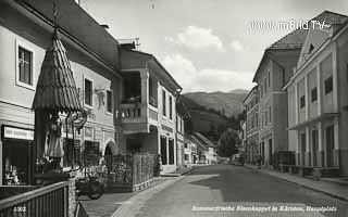 Eisenkappel - alte historische Fotos Ansichten Bilder Aufnahmen Ansichtskarten 