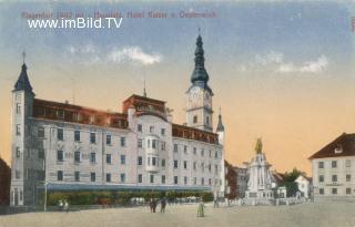 Hotel Kaiser von Österreich - Oesterreich - alte historische Fotos Ansichten Bilder Aufnahmen Ansichtskarten 