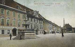 Hauptplatz von St. Veit - Oesterreich - alte historische Fotos Ansichten Bilder Aufnahmen Ansichtskarten 