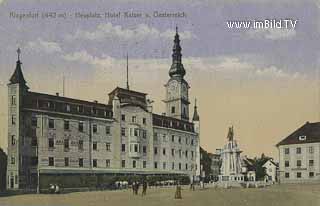 Heuplatz - Hotel Kaiser von Österreich - Oesterreich - alte historische Fotos Ansichten Bilder Aufnahmen Ansichtskarten 