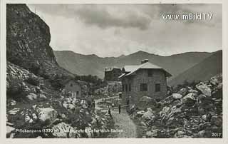 Plöckenpass - Grenze Österreich - Italien - Europa - alte historische Fotos Ansichten Bilder Aufnahmen Ansichtskarten 
