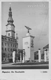 Innere Stadt  (4. Bez) - alte historische Fotos Ansichten Bilder Aufnahmen Ansichtskarten 