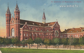 Missionshaus St . Gabriel - Oesterreich - alte historische Fotos Ansichten Bilder Aufnahmen Ansichtskarten 